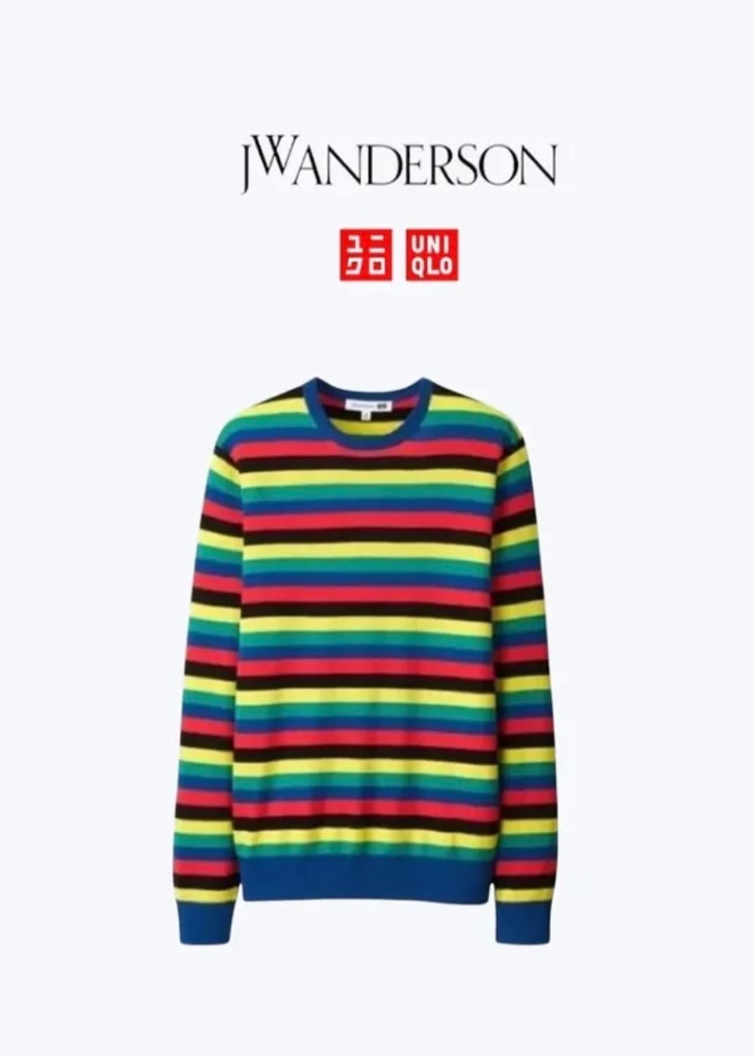 유니클로 jw앤더슨 멀티 컬러 니트 L 상품이미지1