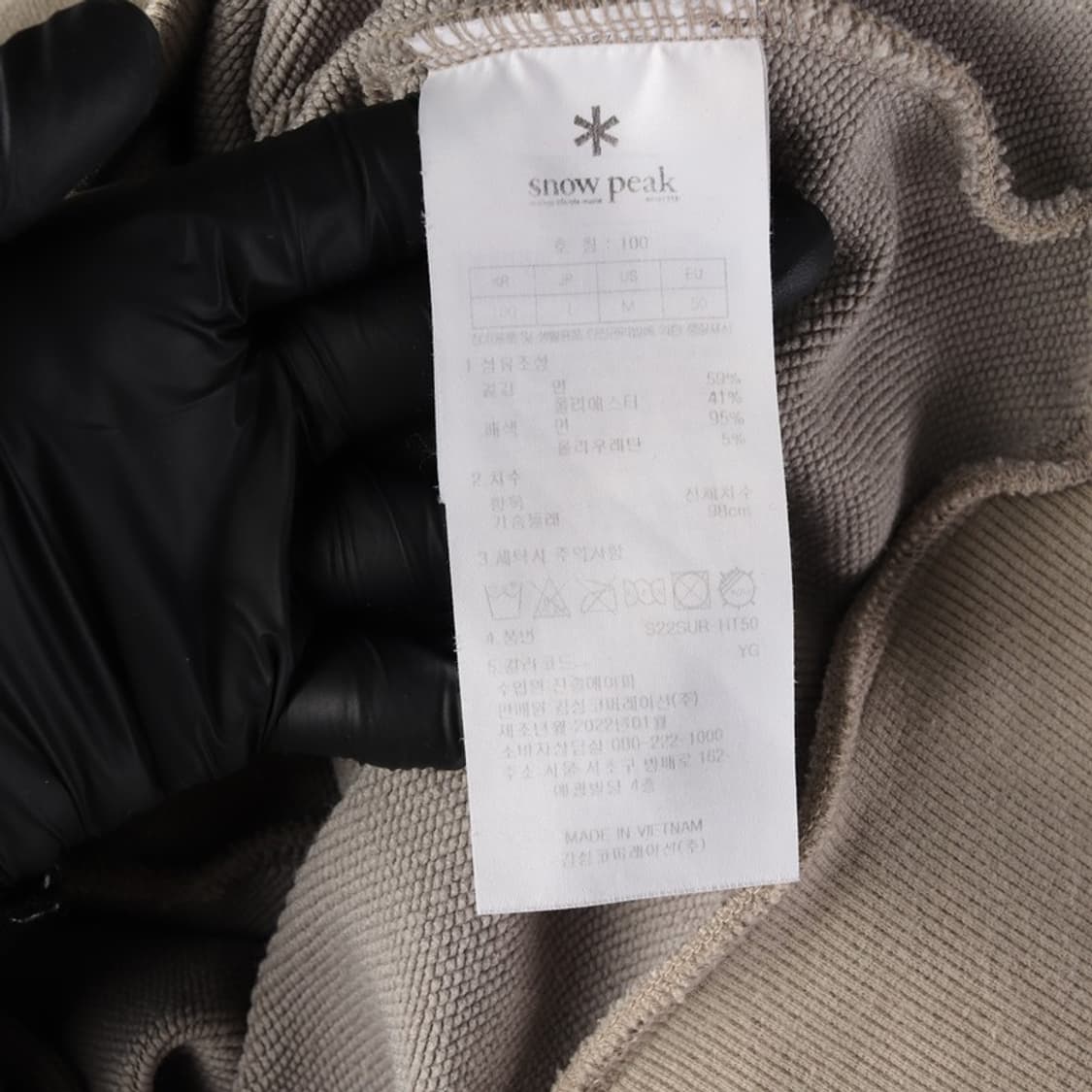 스노우피크 베이지 백로고 맨투맨 L 상품이미지7