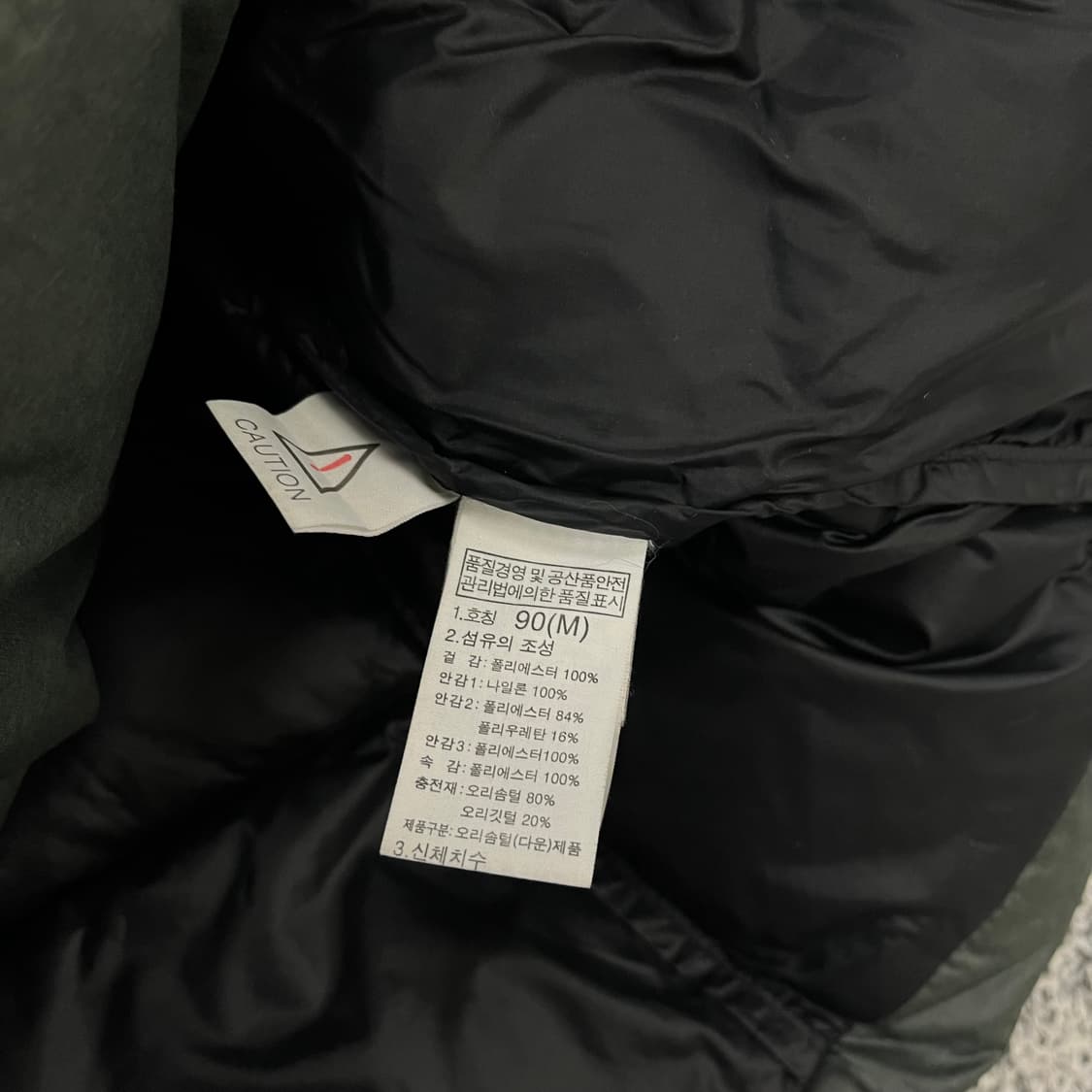 90 노스페이스 여성 덕다운 패딩 0129H1 상품이미지4