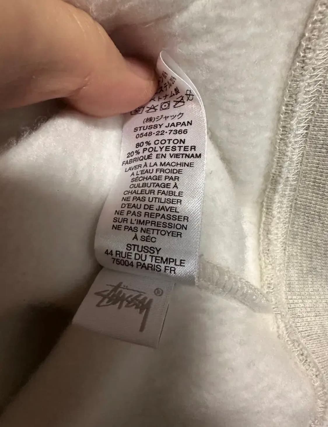 L) 스투시 월드투어 후드집업 애쉬헤더 -2022 상품이미지7