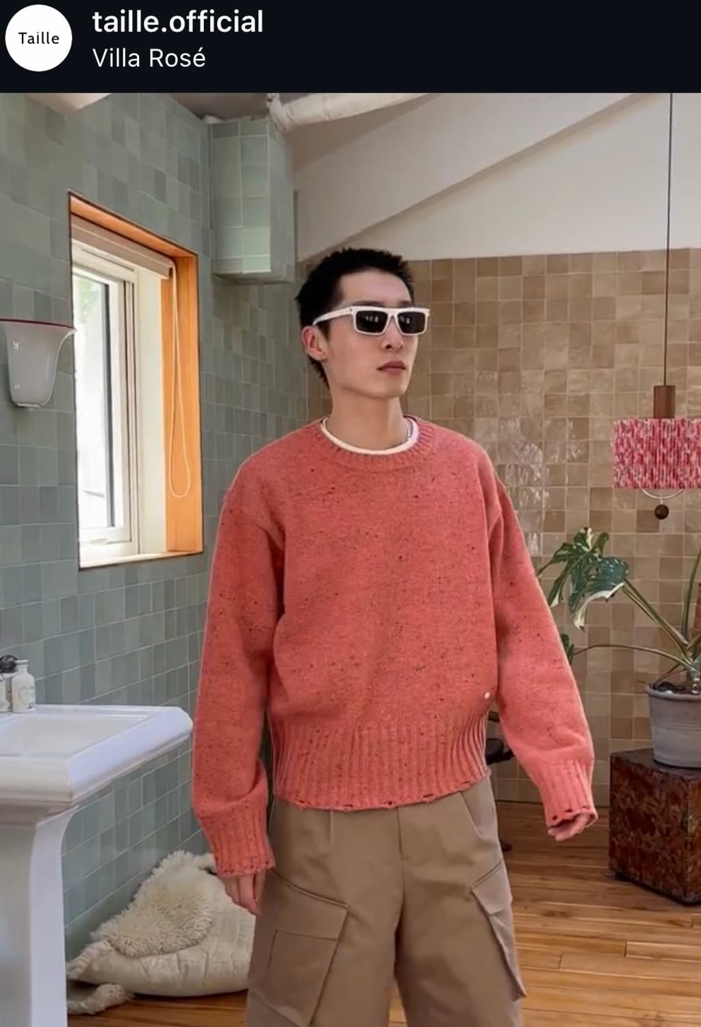 타일레 울 캔디넵 스웨터 니트 상품이미지1