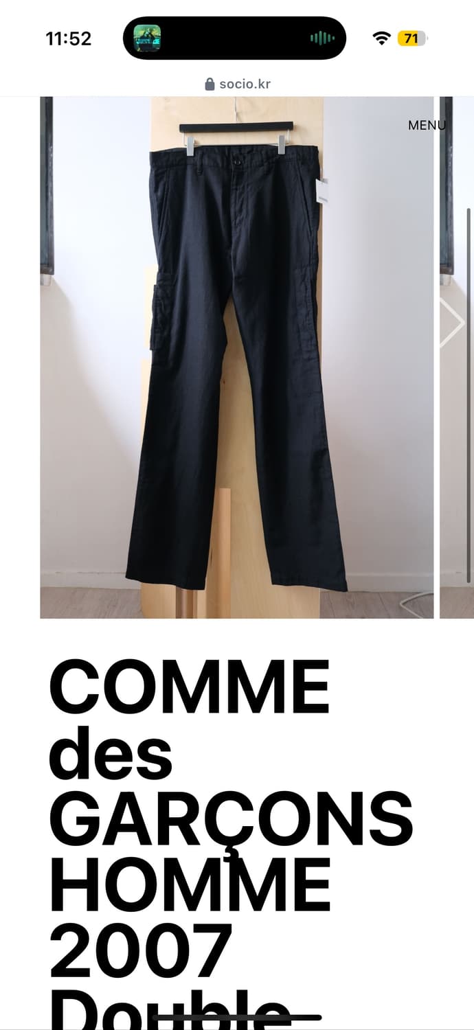 comme des Garcons Homme Pants 상품이미지1