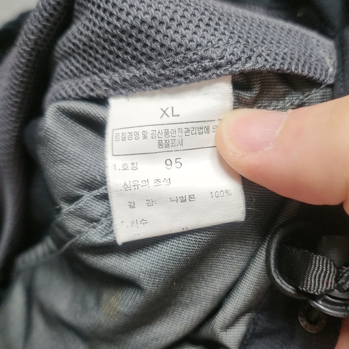 [95] 노스페이스 여성 바람막이 (2854) 상품이미지5