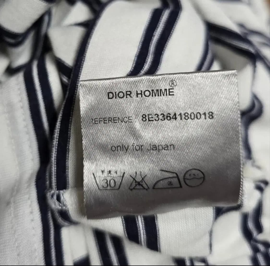 [정품] DIOR 디올옴므 여성 스트라이프 반팔티. 싸이즈 S 상품이미지5