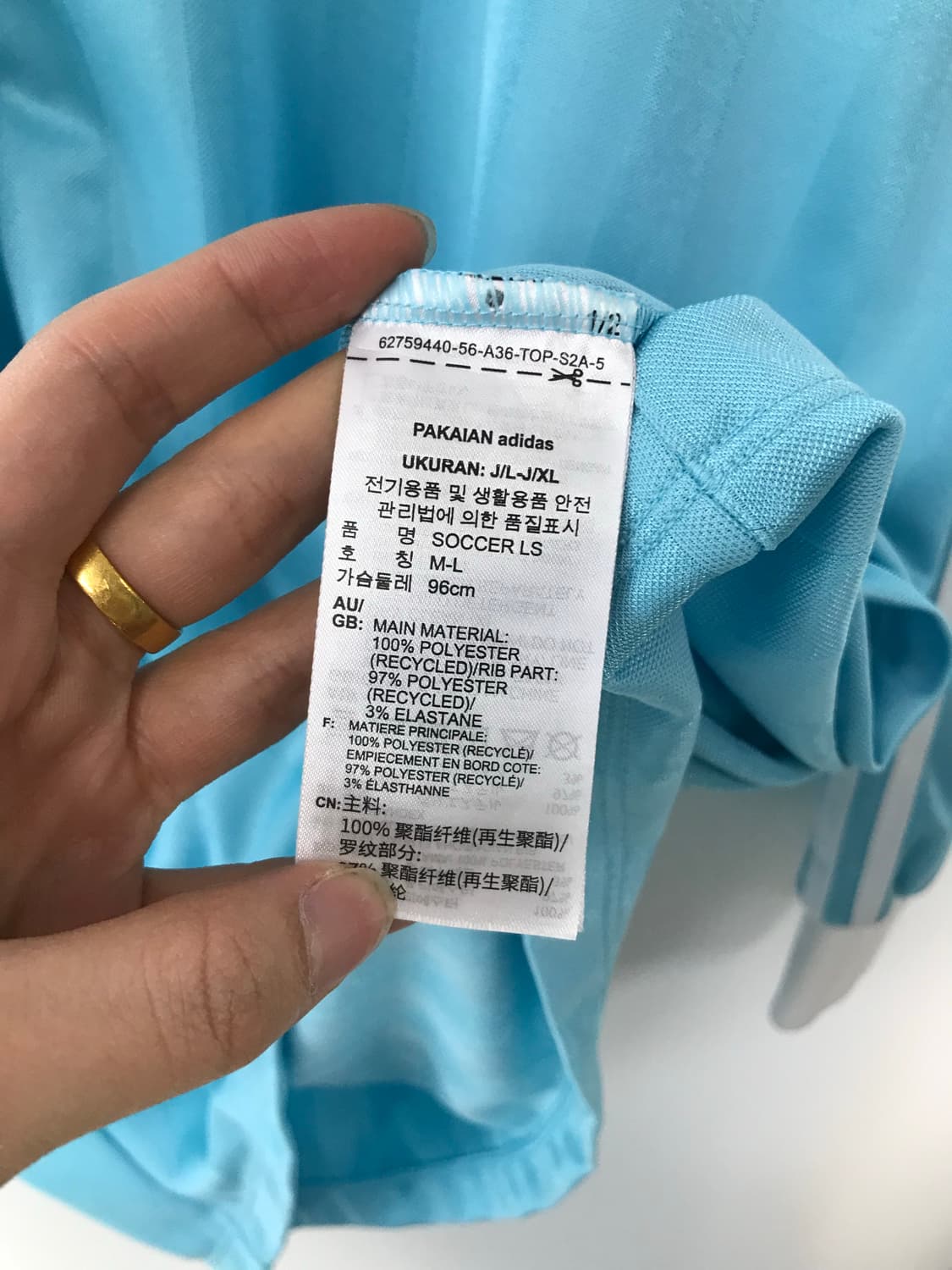 아디다스 풋볼 라이트 아쿠아 롱슬리브 티셔츠 상품이미지4