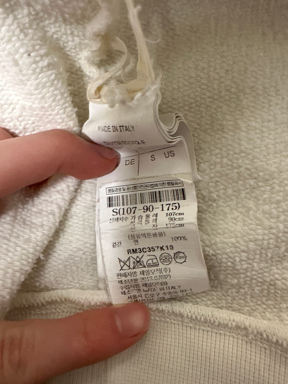 릭오웬스 다크쉐도우 사선 집업 상품이미지5