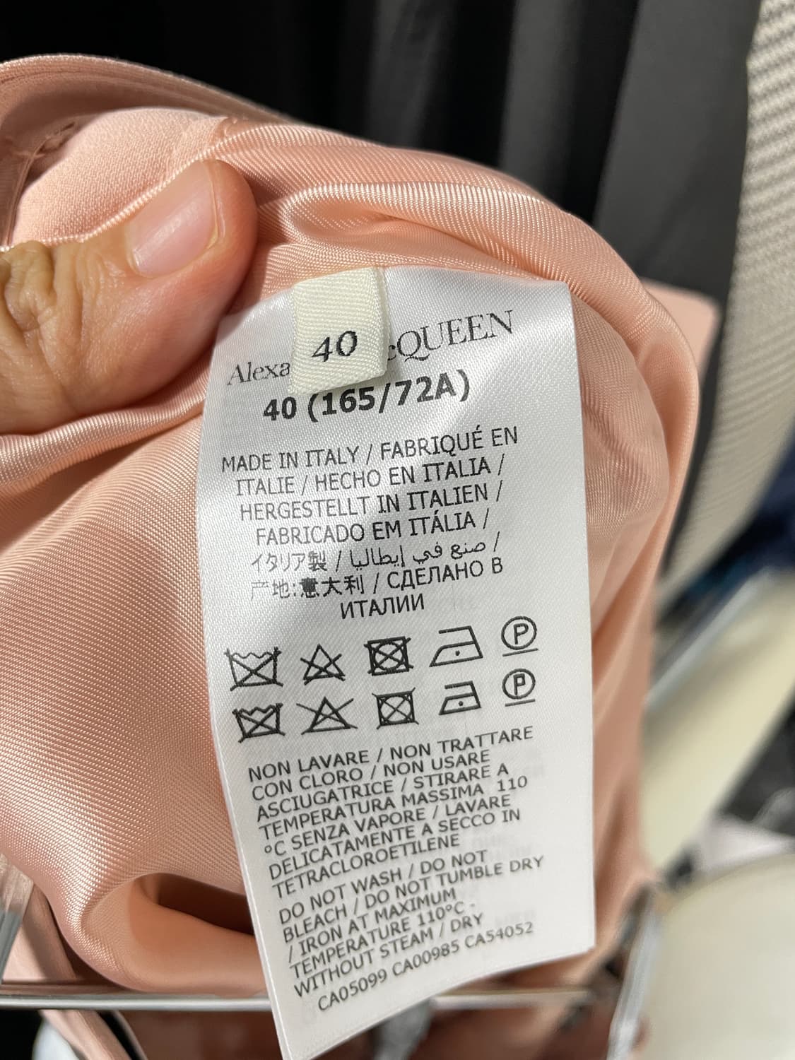 알렉산더맥퀸 슬랙스 바지 상품이미지9