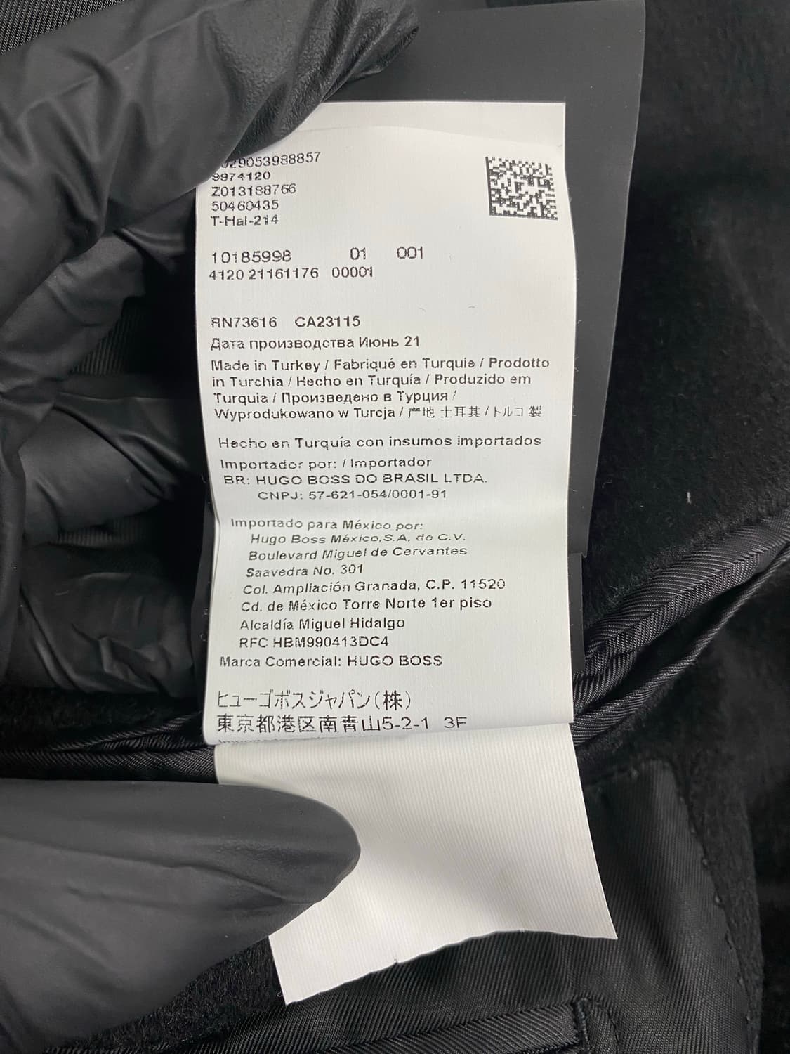 휴고보스 HUGO BOSS 콜롬보 캐시미어 100 스티치 코트 46 상품이미지8