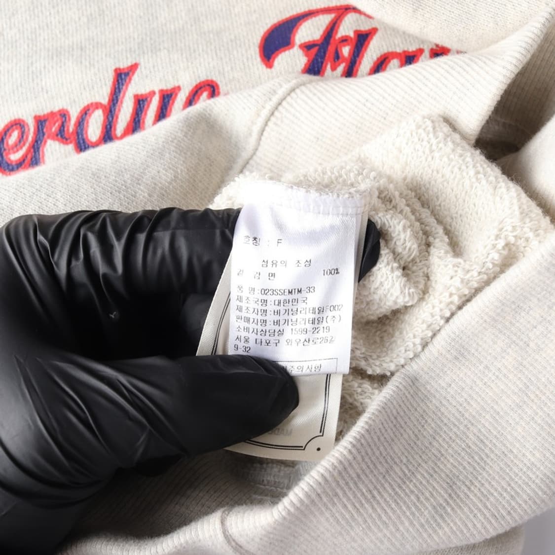 오버듀플레어 빈티지 그래픽 래글런 맨투맨 상품이미지6