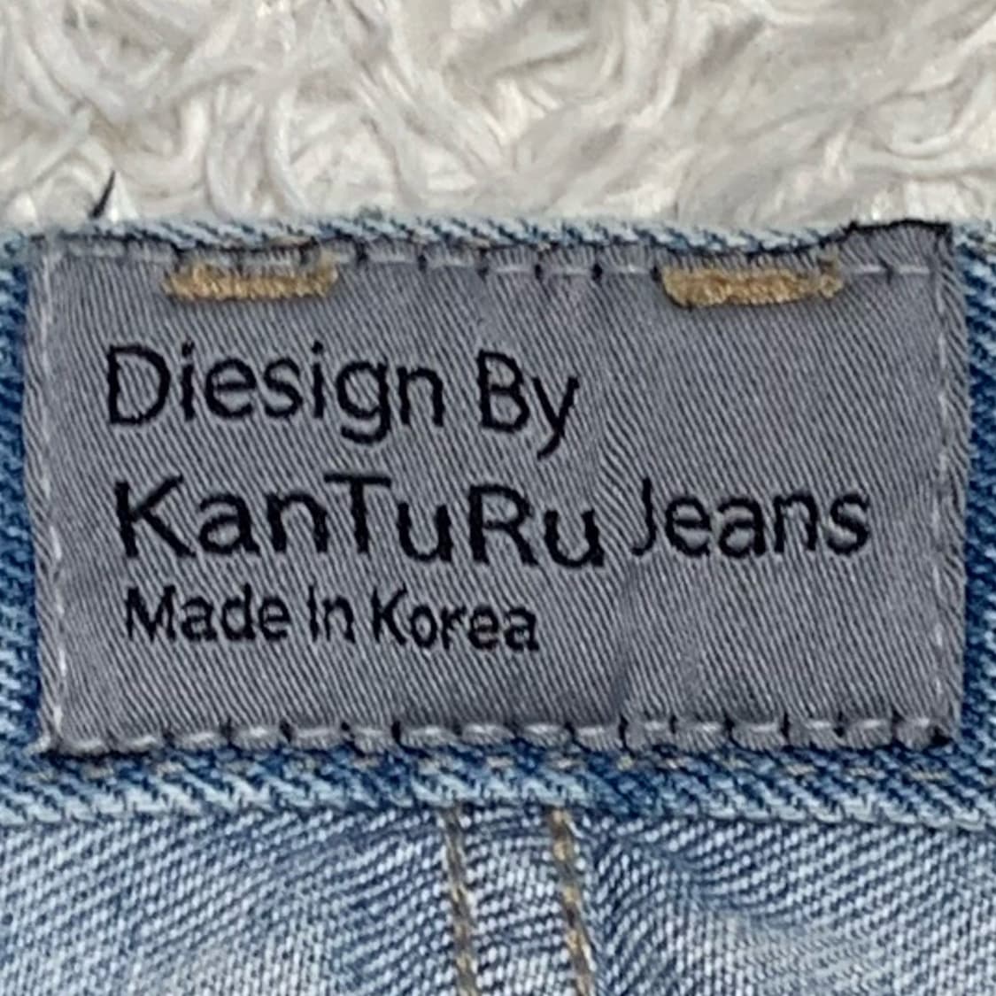 [34] Kanturu Jeans 테이퍼드핏 데님팬츠 상품이미지5