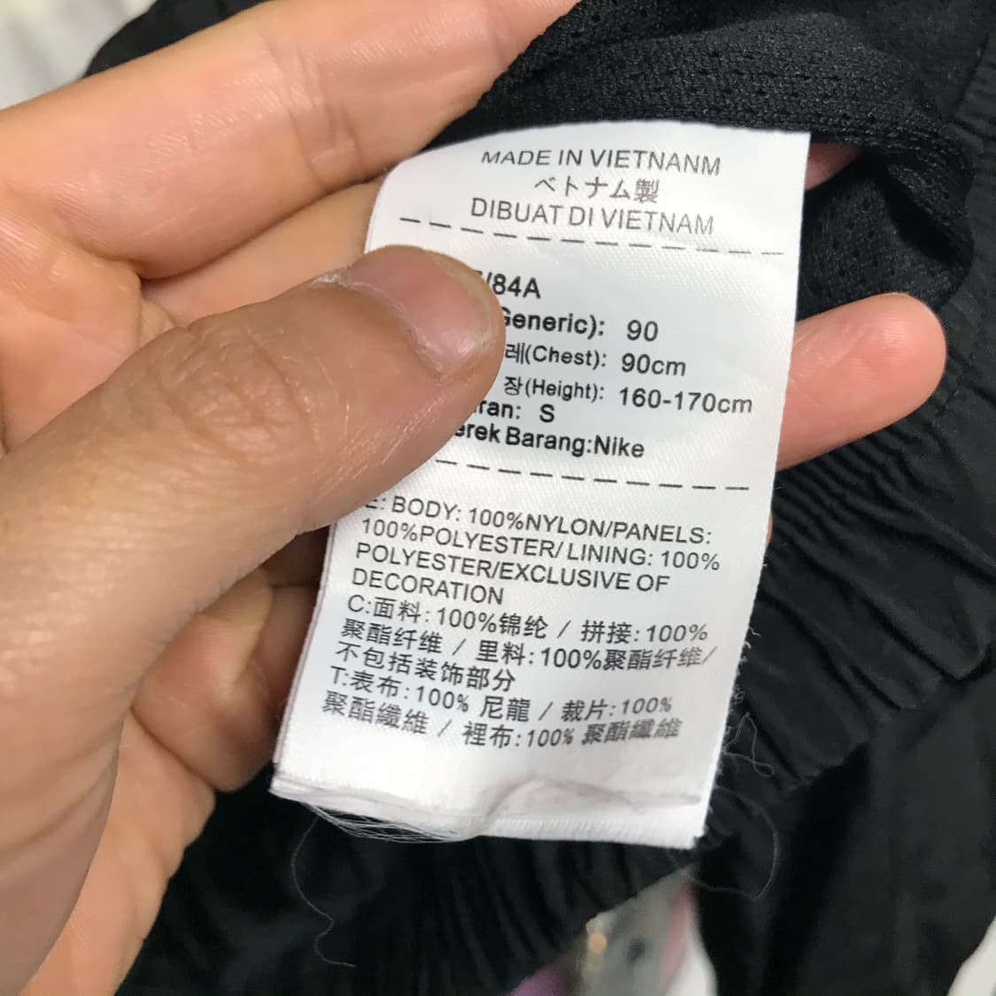 나이키 00s 빅로고 아노락 바람막이 상품이미지5