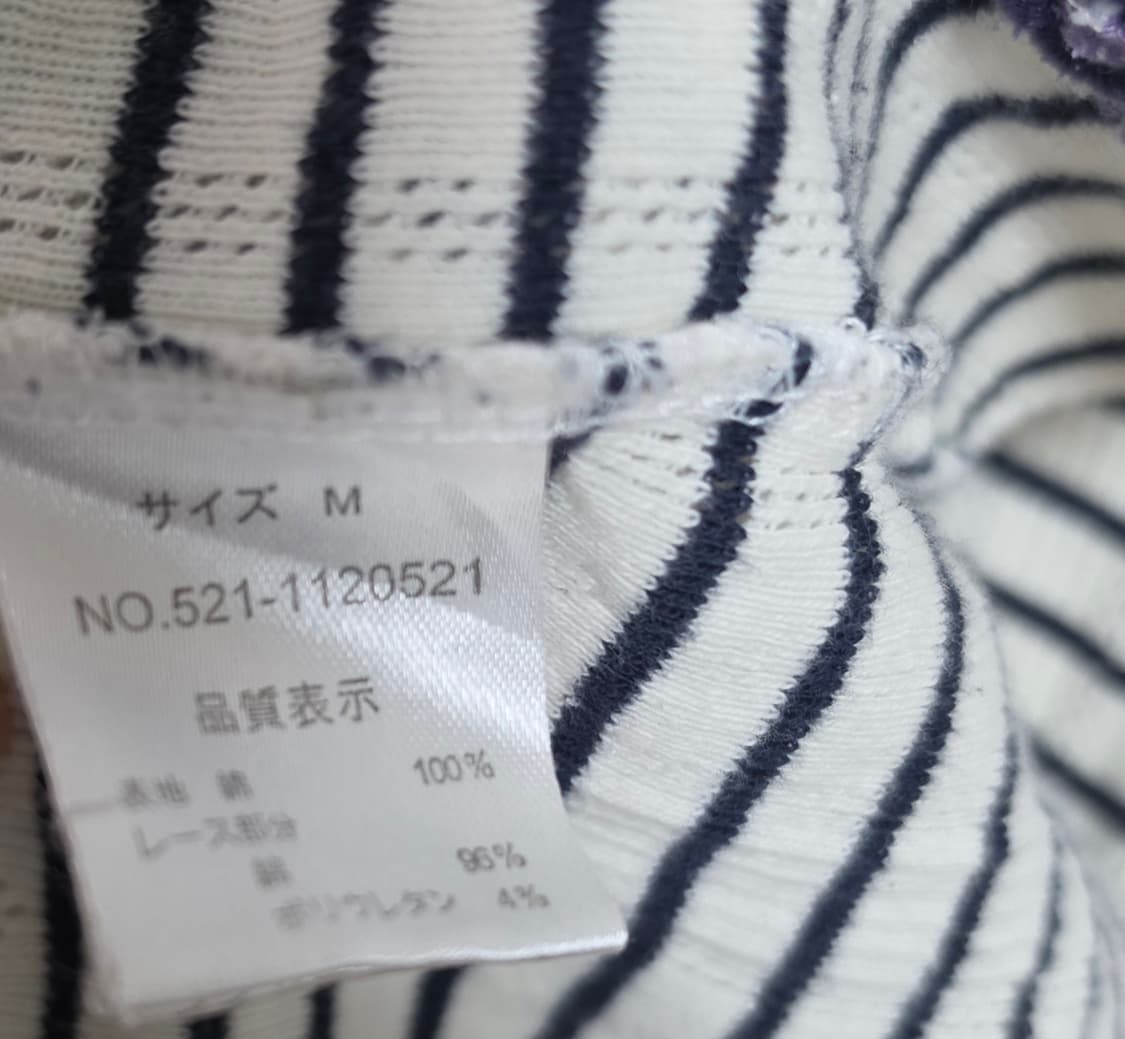 일본 빈티지 sm2 사만다모스2 스트라이프 상의 상품이미지4