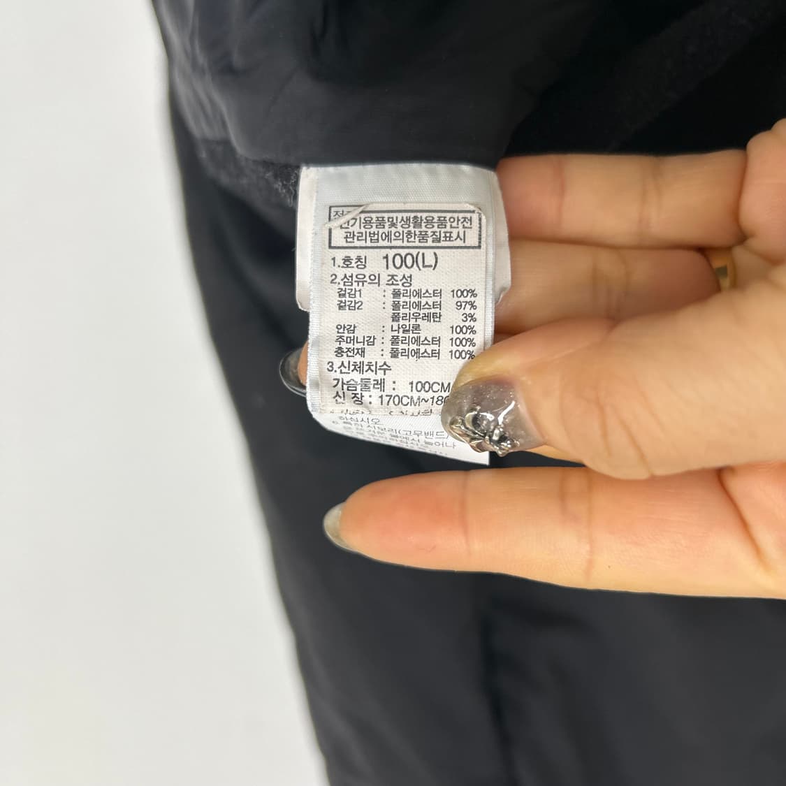 노스페이스 경량패딩[1617] 상품이미지9