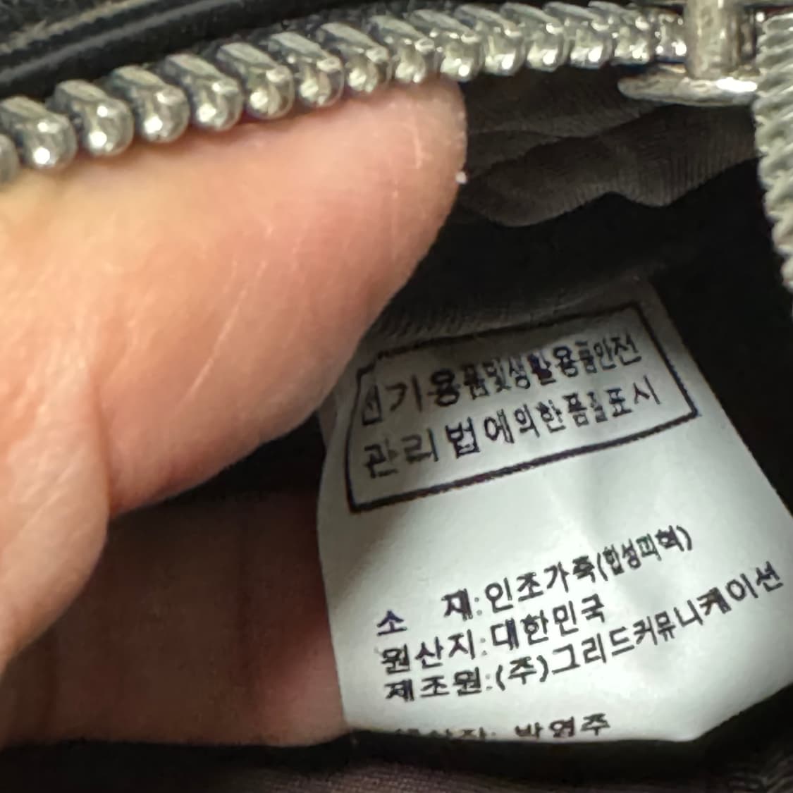 고세 미니플럼 크로스 토트백, 블랙, 미니백 토트백 크로스 상품이미지8