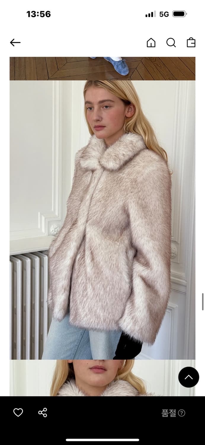 시눈 퍼자켓 아이보리 택 있음 상품이미지1