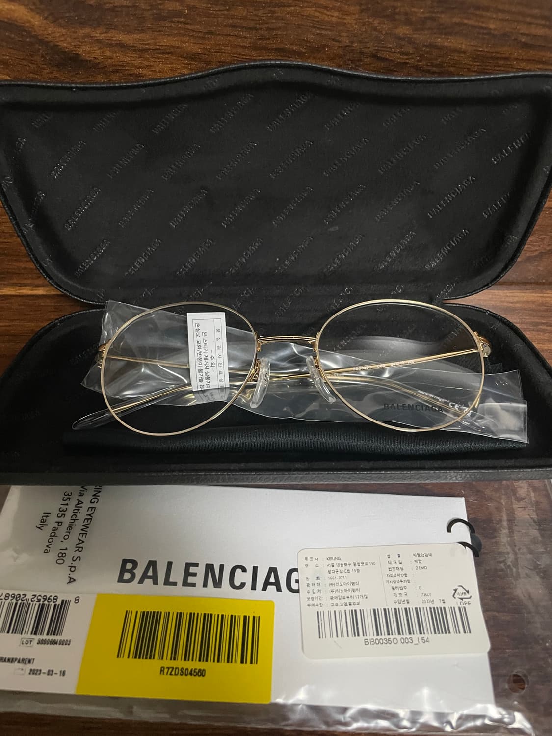 발렌시아가 안경 상품이미지1