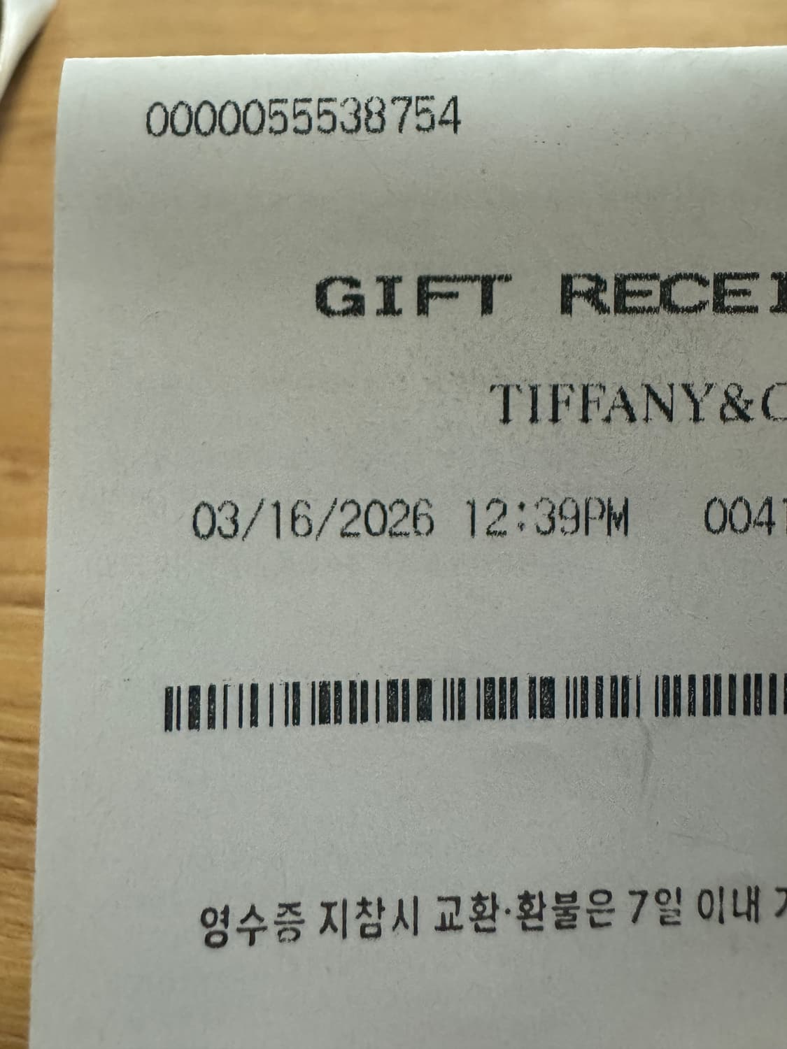 새상품) 티파니 엘사 퍼레티 하트 귀걸이 풀박 상품이미지3