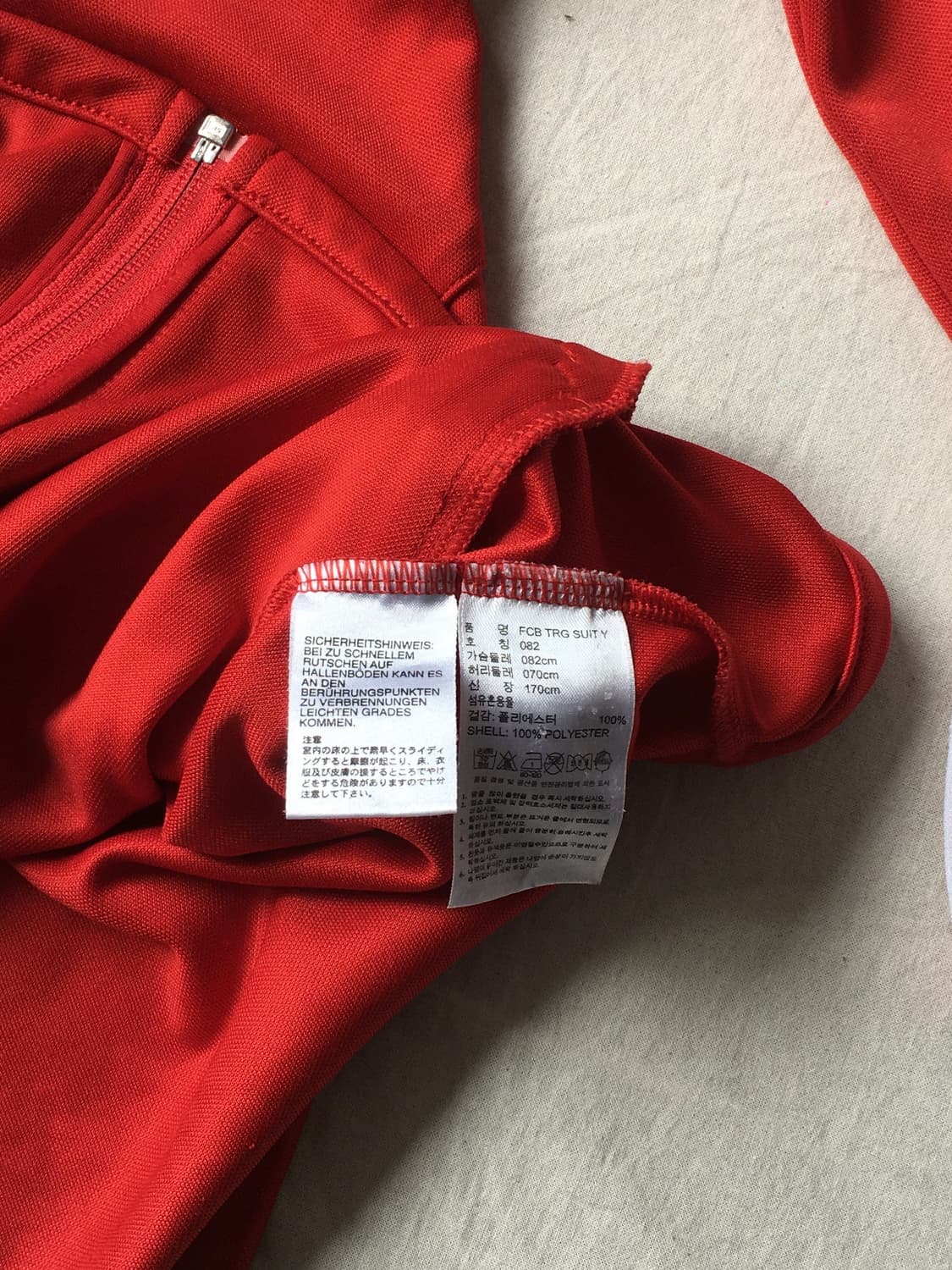 아디다스 바이에른뮌헨 져지 상품이미지5