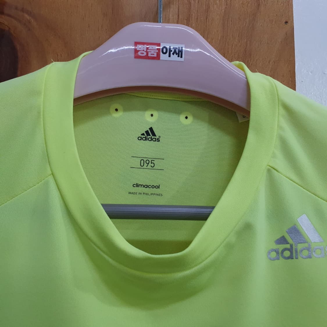 아디다스 climacool 반팔 러닝티(95) 상품이미지9