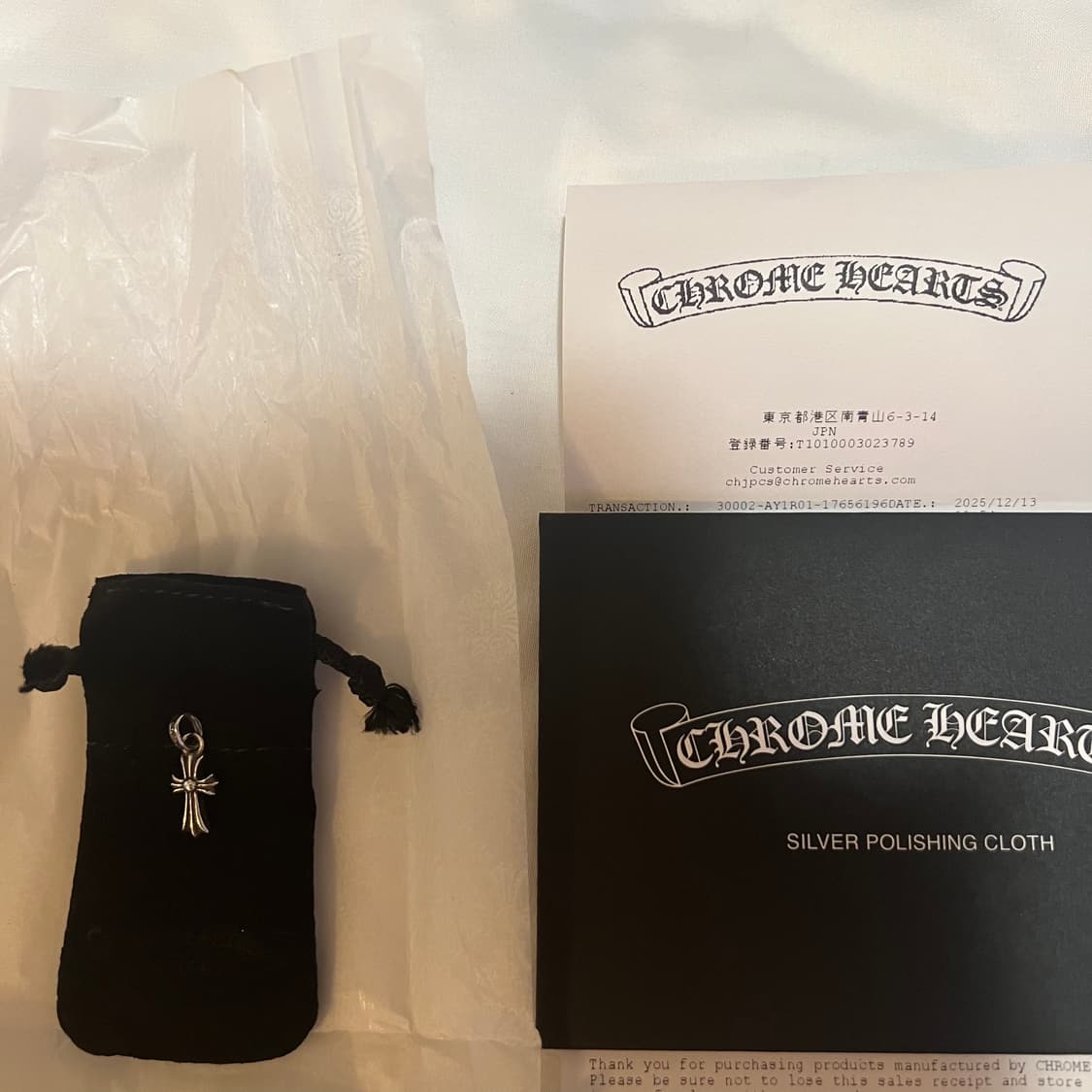 크롬하츠 베이비펫 새상품 판매 상품이미지1