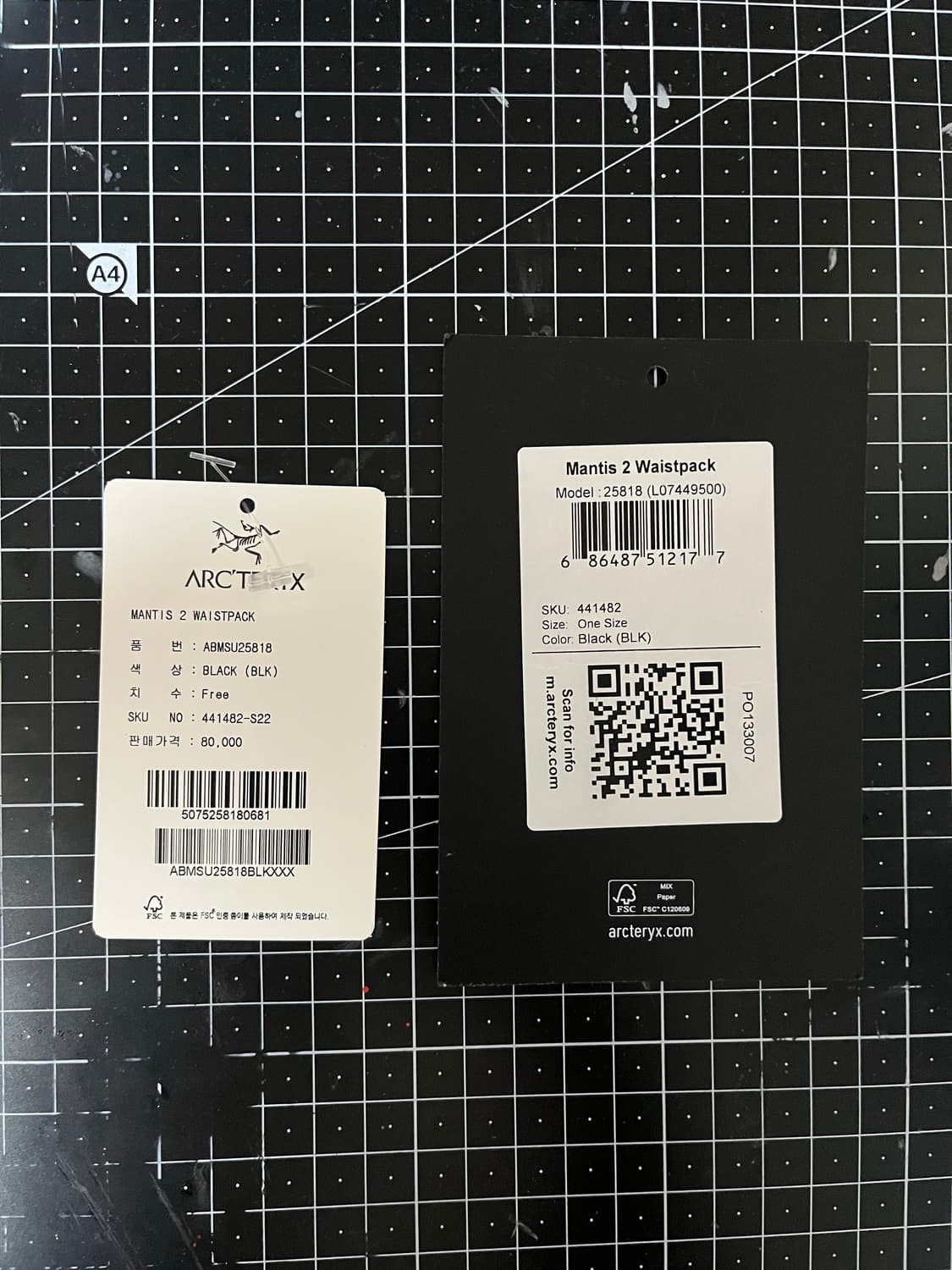 아크테릭스 맨티스2 블랙 웨이스트백 크로스백 숄더백 맨티스 2 상품이미지4