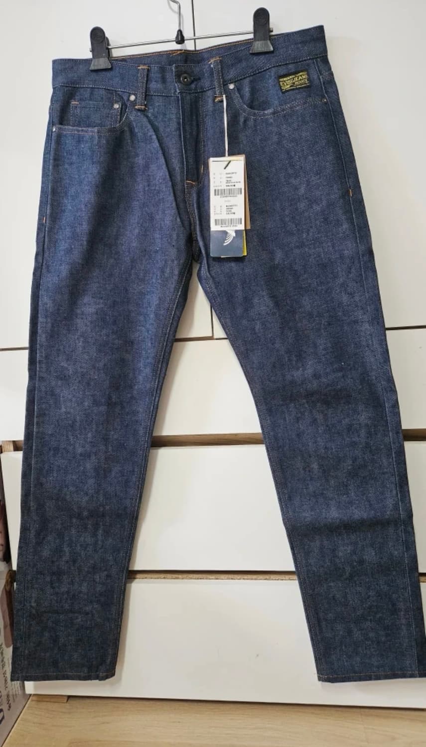 에비수 셀비지 청바지 상품이미지1