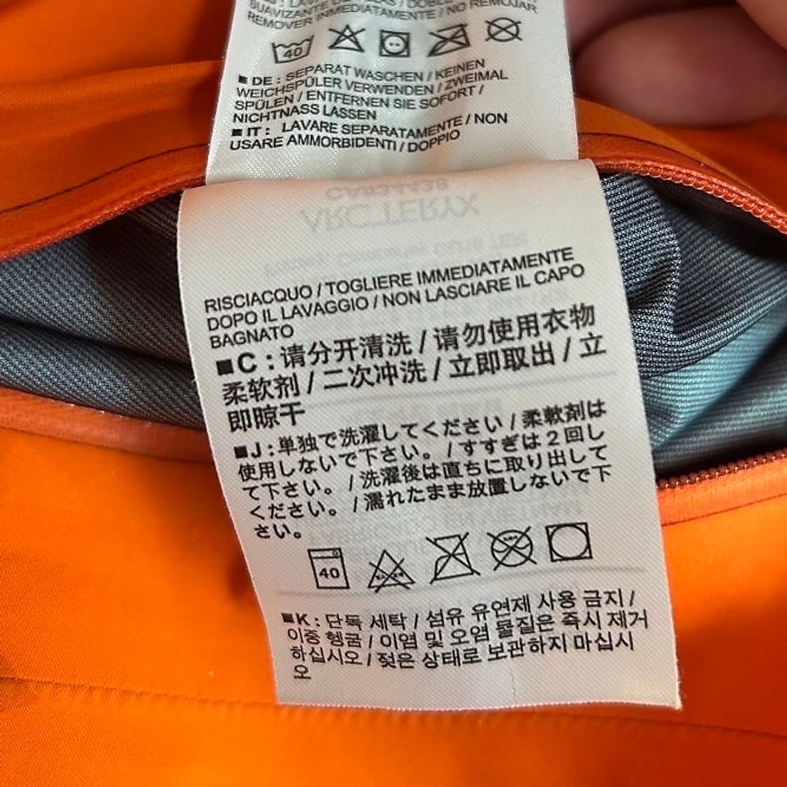 [M] 아크테릭스 베타 LT 자켓 페놈 상품이미지6