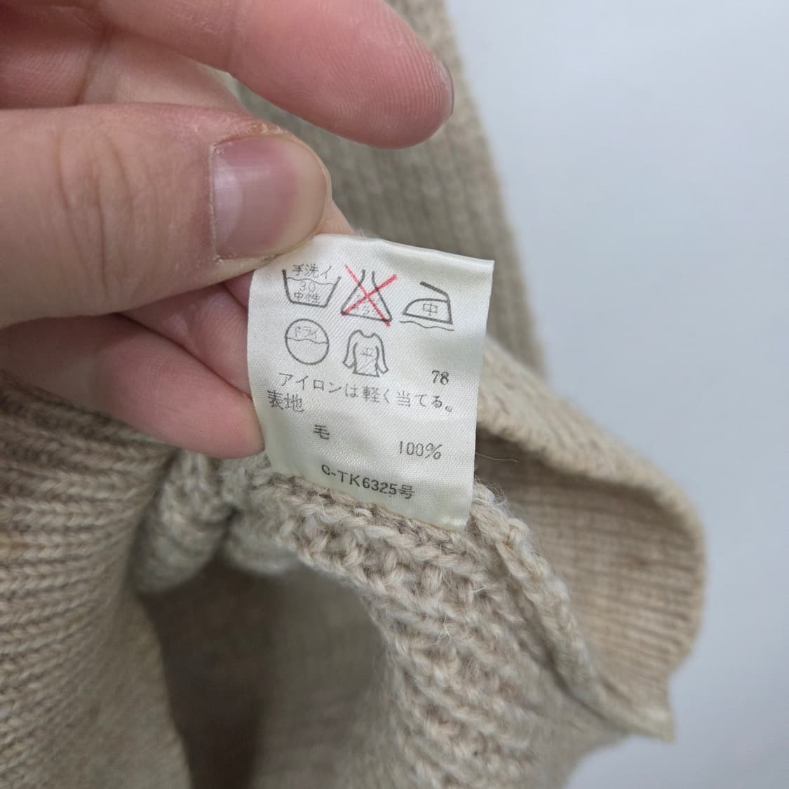 핸드메이드 케이블 니트 스웨터 여 m 상품이미지6