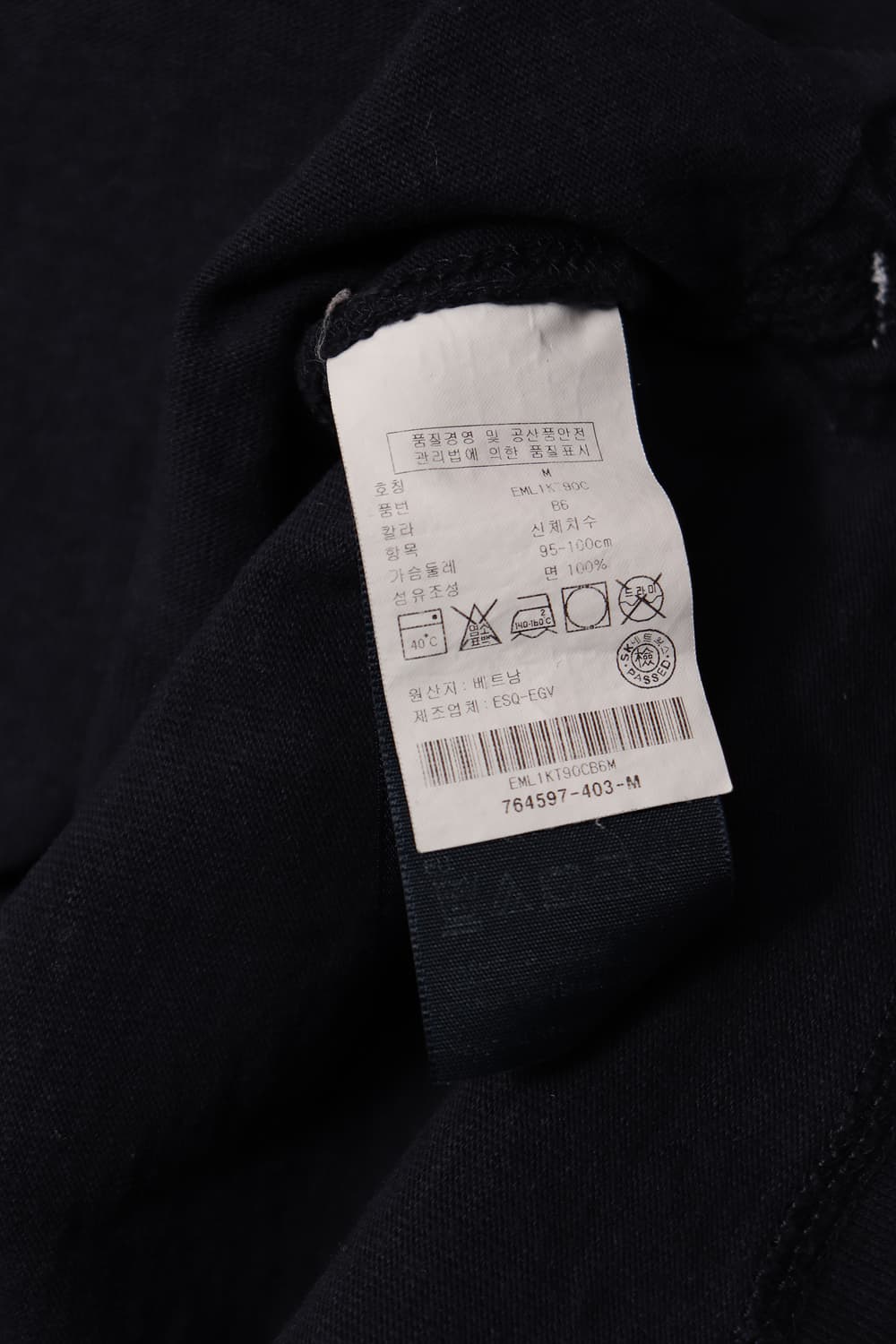 TOMMY HILFIGER USA 와펜 카라티  상품이미지6