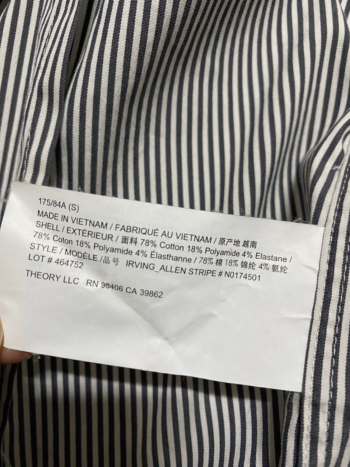 Theory 띠어리 여성 테일러드 스트라이프 셔츠 S 상품이미지5