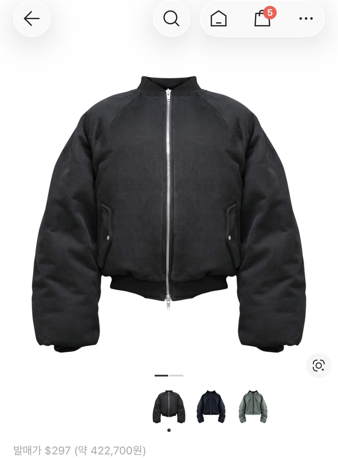 파아카이브 오버사이즈 봄버 (2) 상품이미지1