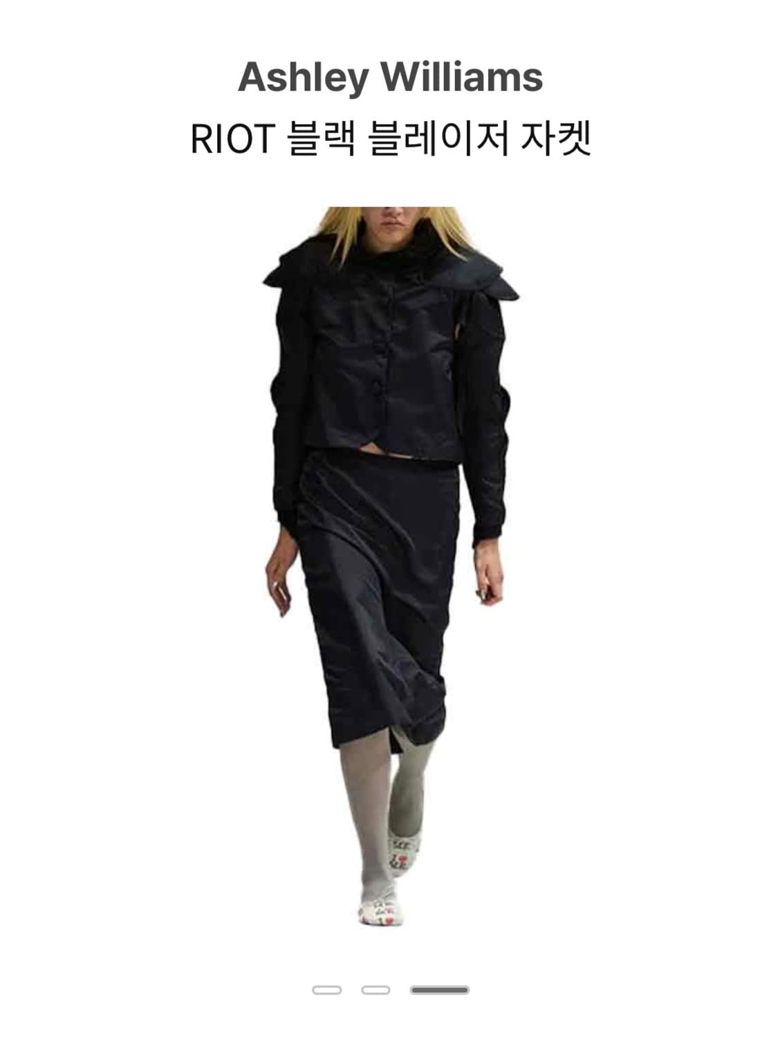애슐리 윌리엄스 블랙 블레이저 패딩 자켓 상품이미지3