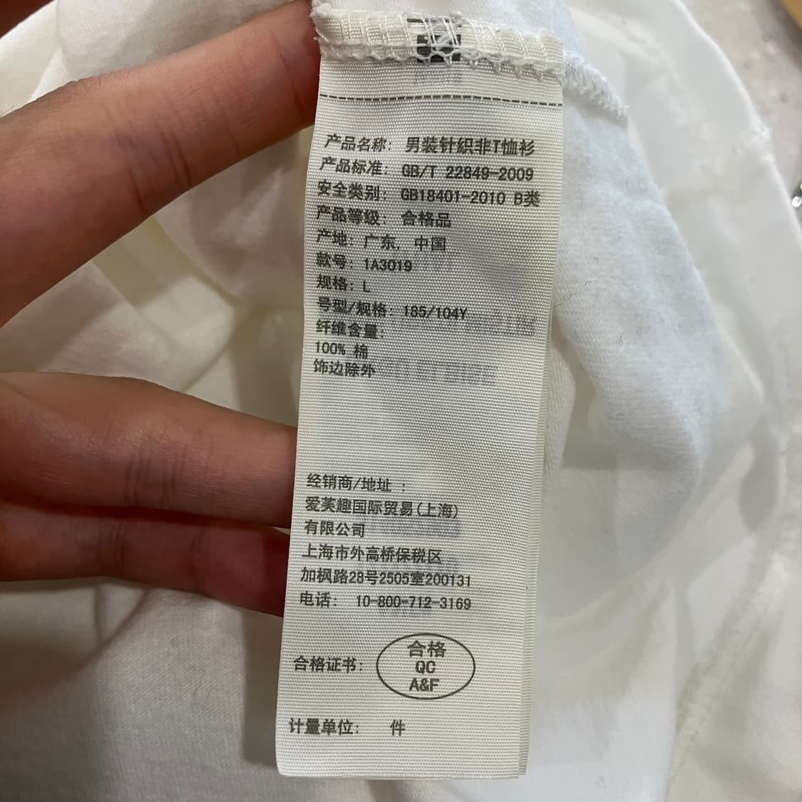 734 아베크롬비 로고 반팔 상품이미지3