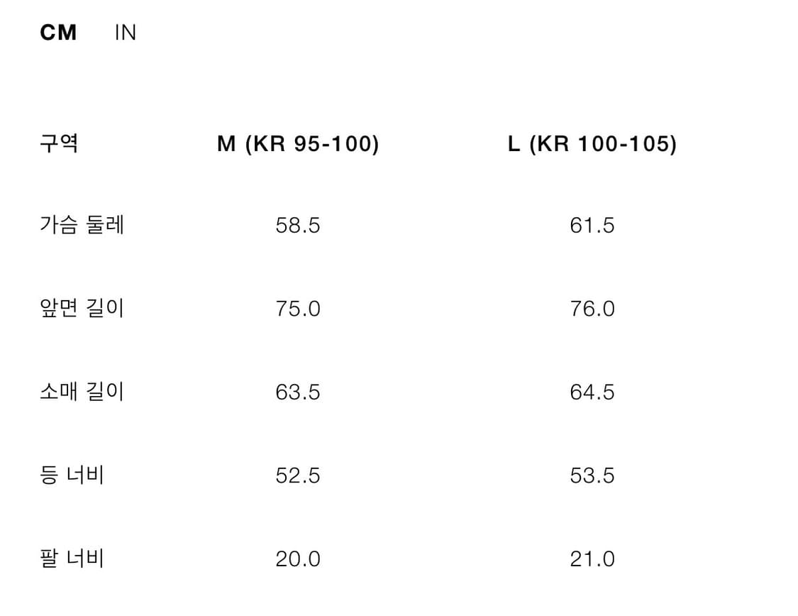 자라 워싱코튼셔츠(택있는 상품) 상품이미지4