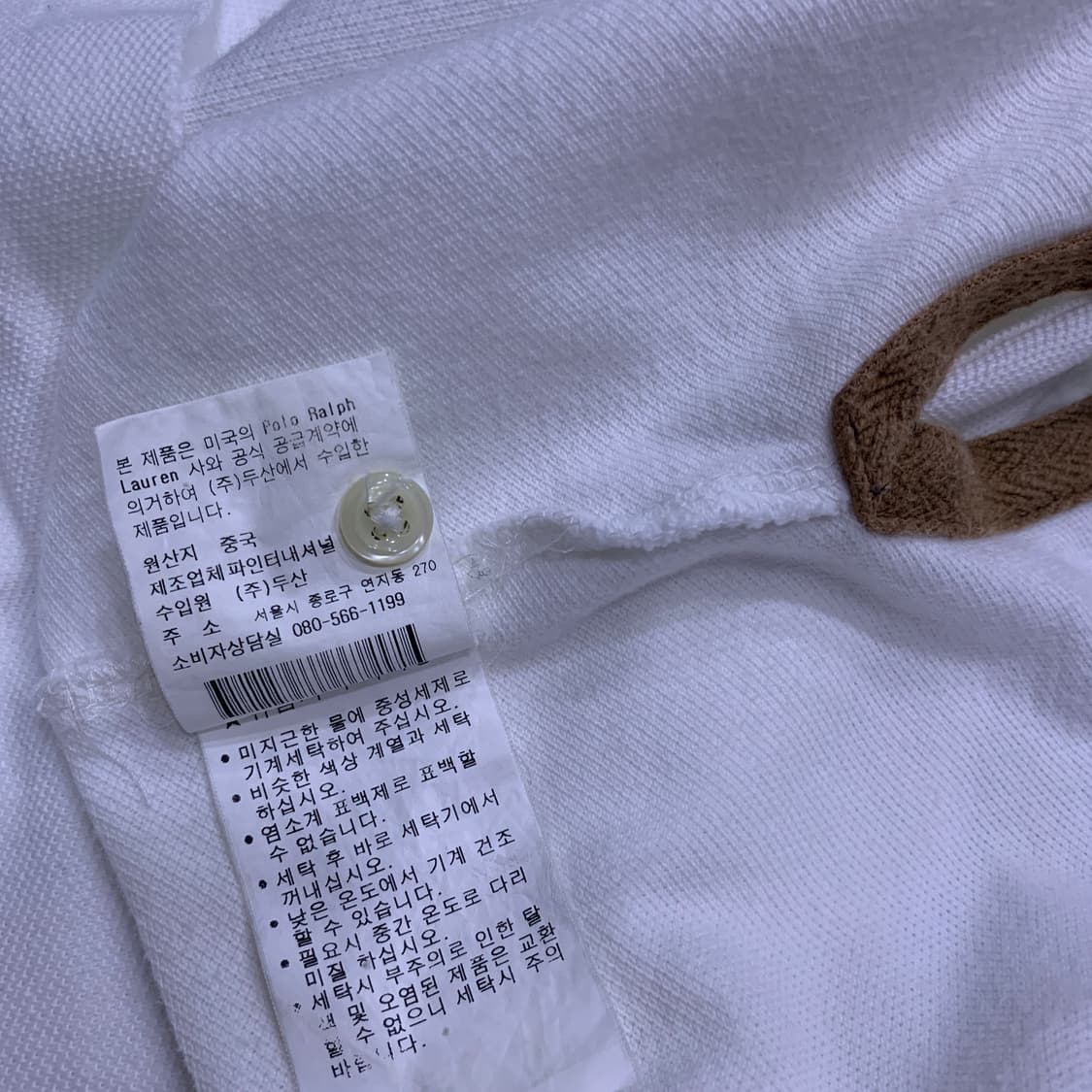 폴로 블랙와치 빅포니 골드브라운 상품이미지4