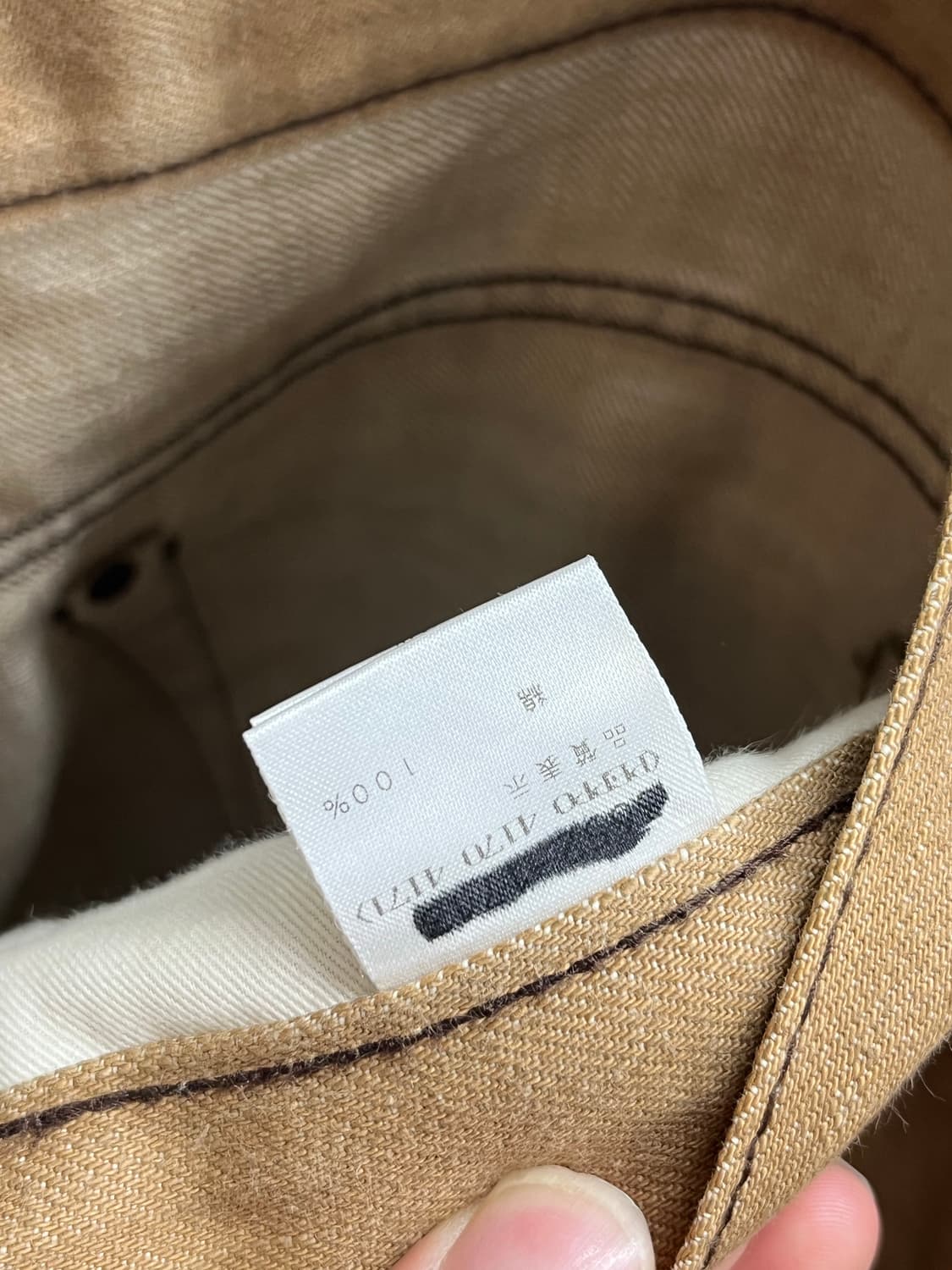 Dries Van Noten 상품이미지7