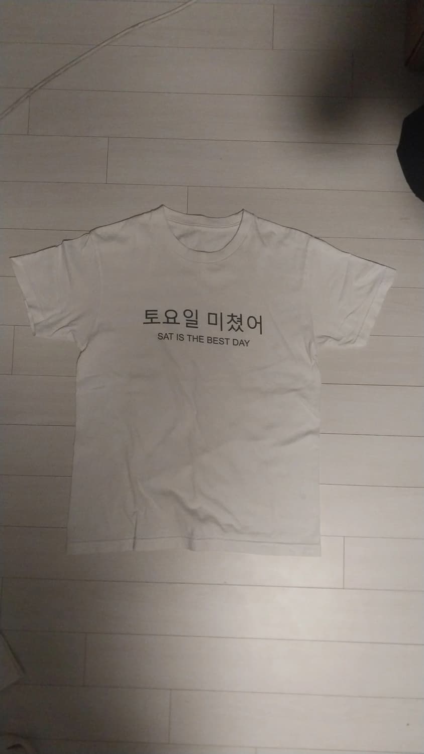 김씨네 과일 요일 티셔츠 상품이미지2
