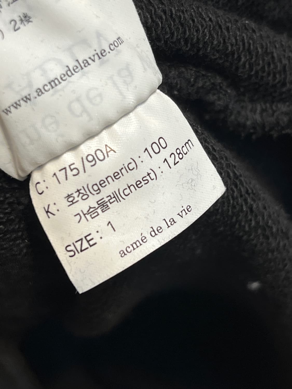 [1] 아크메드라비 블랙 로고 후드집업 (354) 상품이미지5