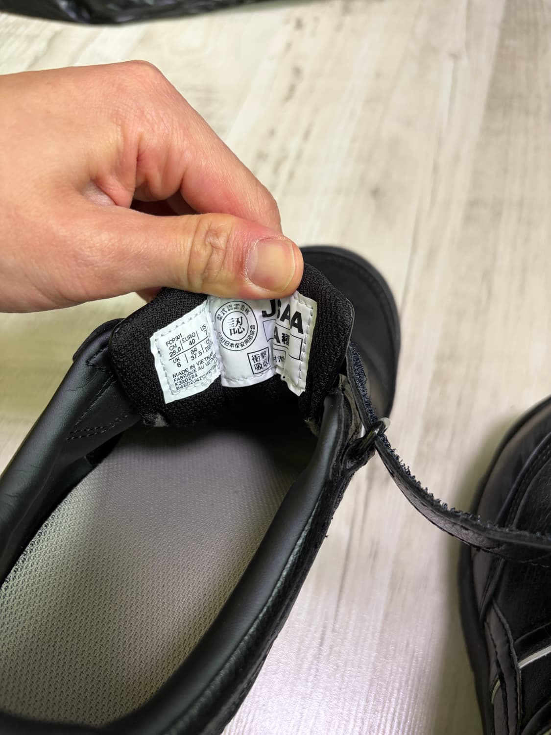 [250]아식스 CP301 원잡 안전화 스니커즈 상품이미지5