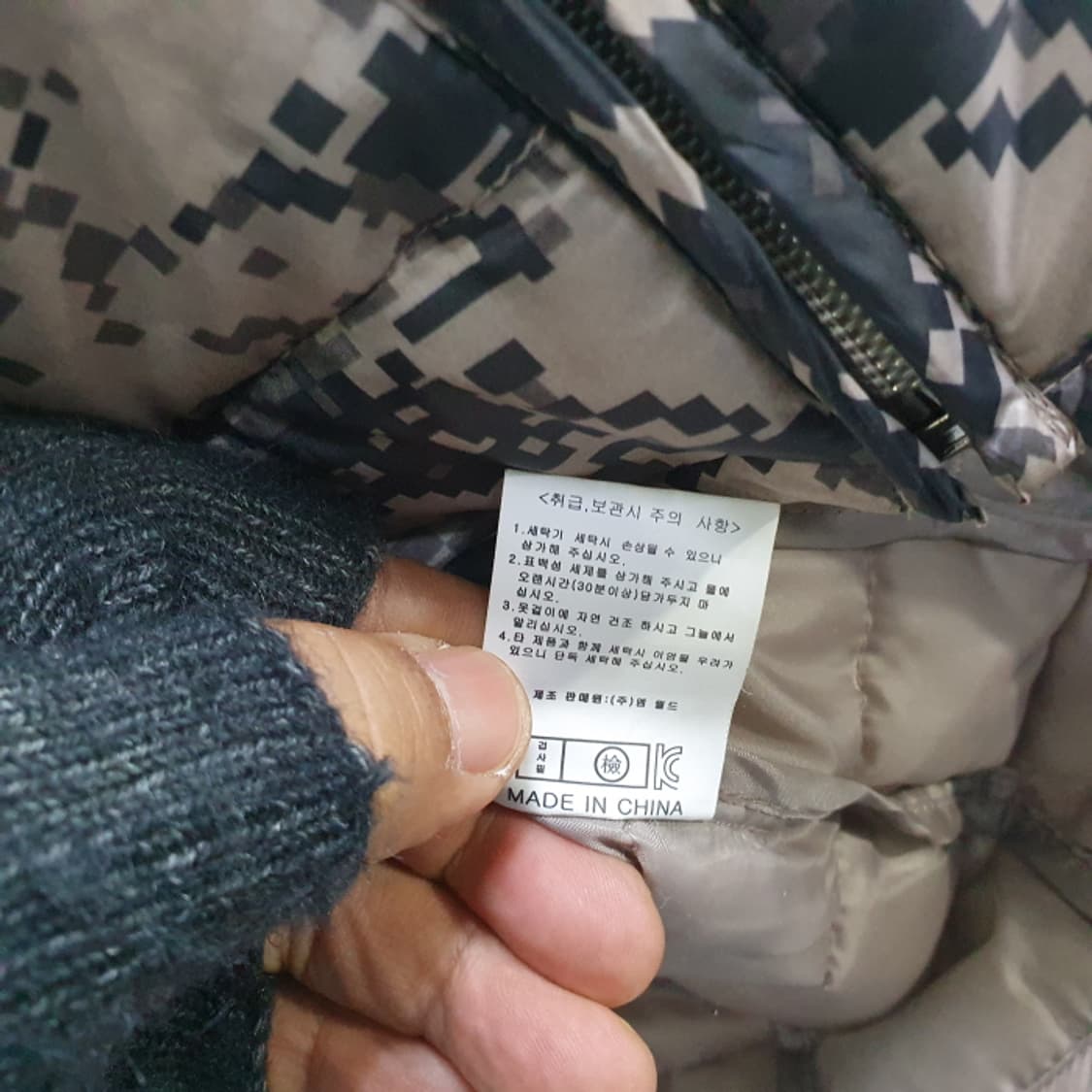 Jack of Cambridge 패딩조끼(100) 상품이미지5