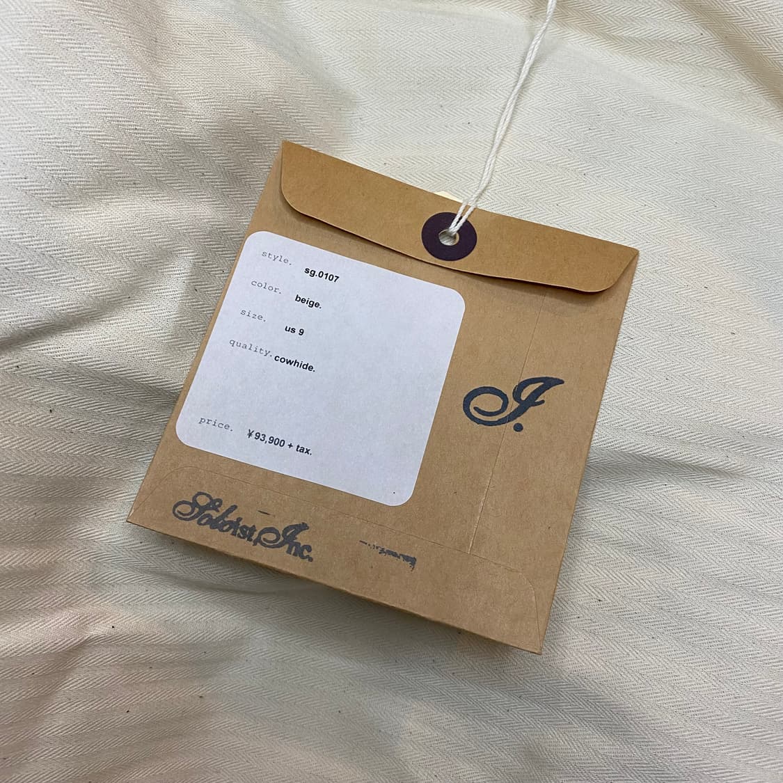 (9) 솔로이스트 부츠 상품이미지8