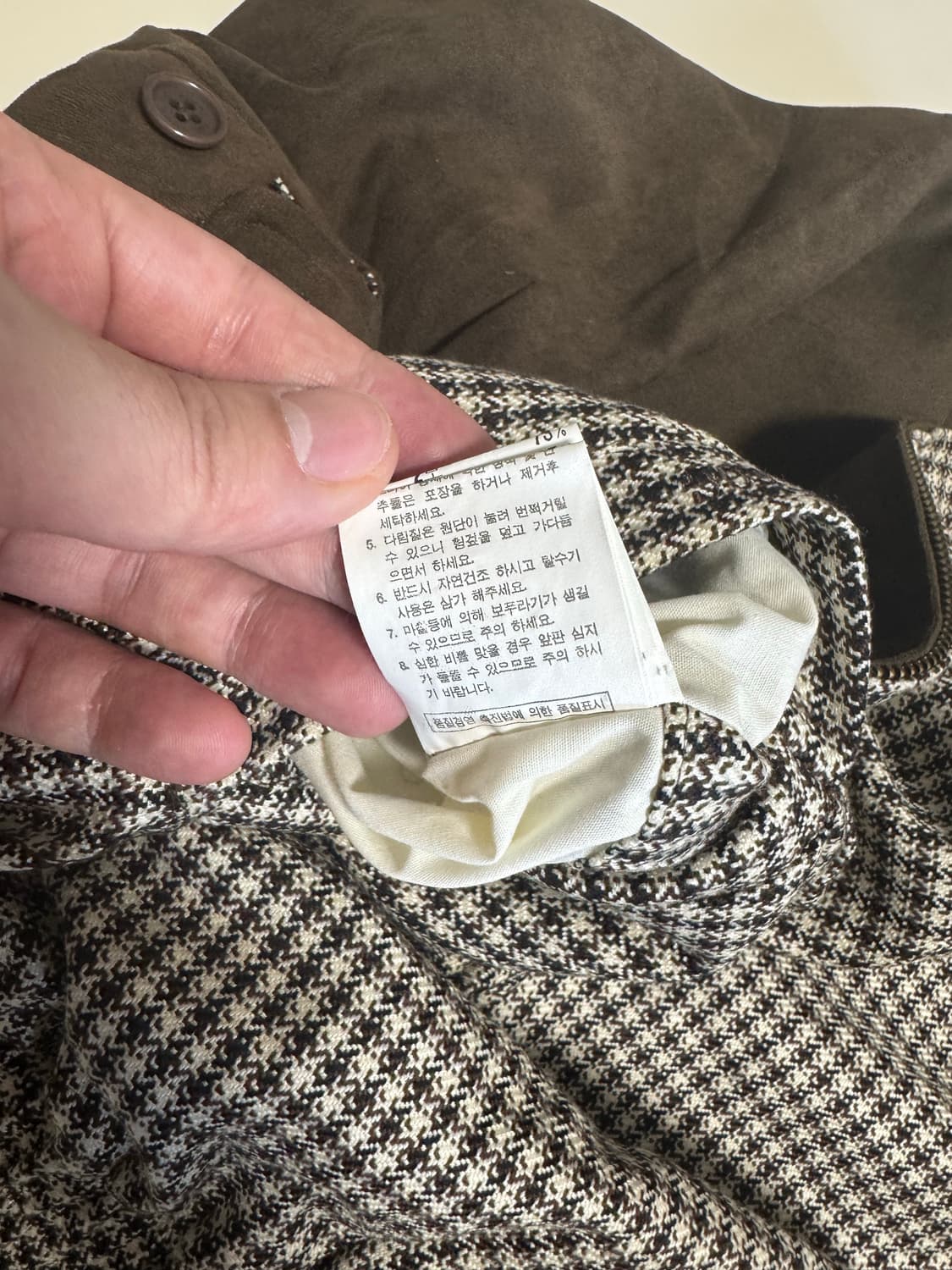 (95) London Fog 남성 자켓 상품이미지6