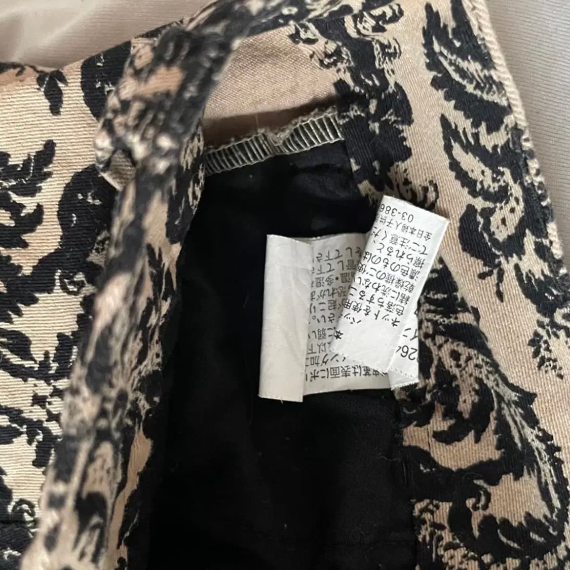 빈티지 나시 보헤미안룩 일본빈티지 페어리 나시 빈티지 팬츠 너드룩 상품이미지5