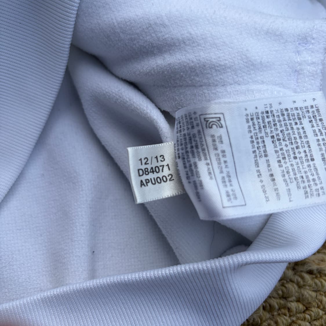 아디다스 X 독일 화이트 실버 국대 트랙탑 져지 상품이미지5