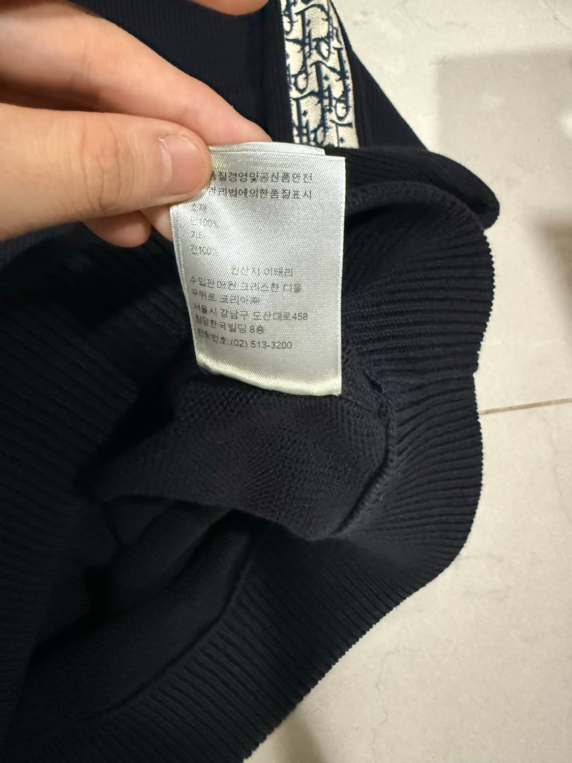 [당일출고,XL] 신세계백화점판 디올 오블리크 니트 상품이미지7