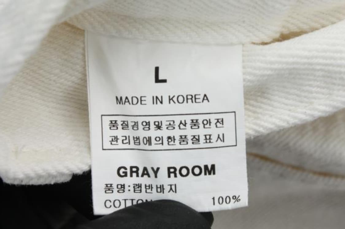 그레이룸 치마바지 상품이미지6