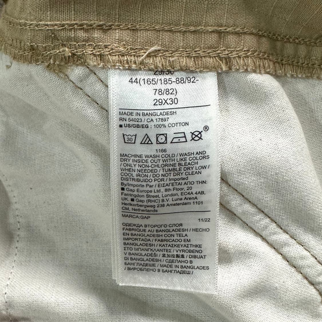00s GAP 갭 베이지 립스탑 카고 팬츠 상품이미지8
