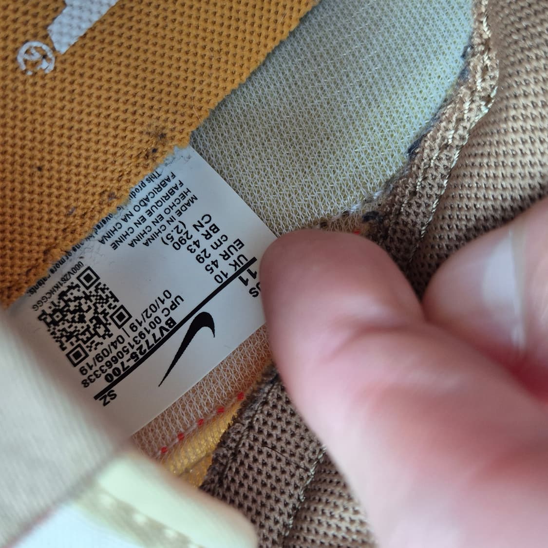 나이키 데이브레이크 상품이미지5