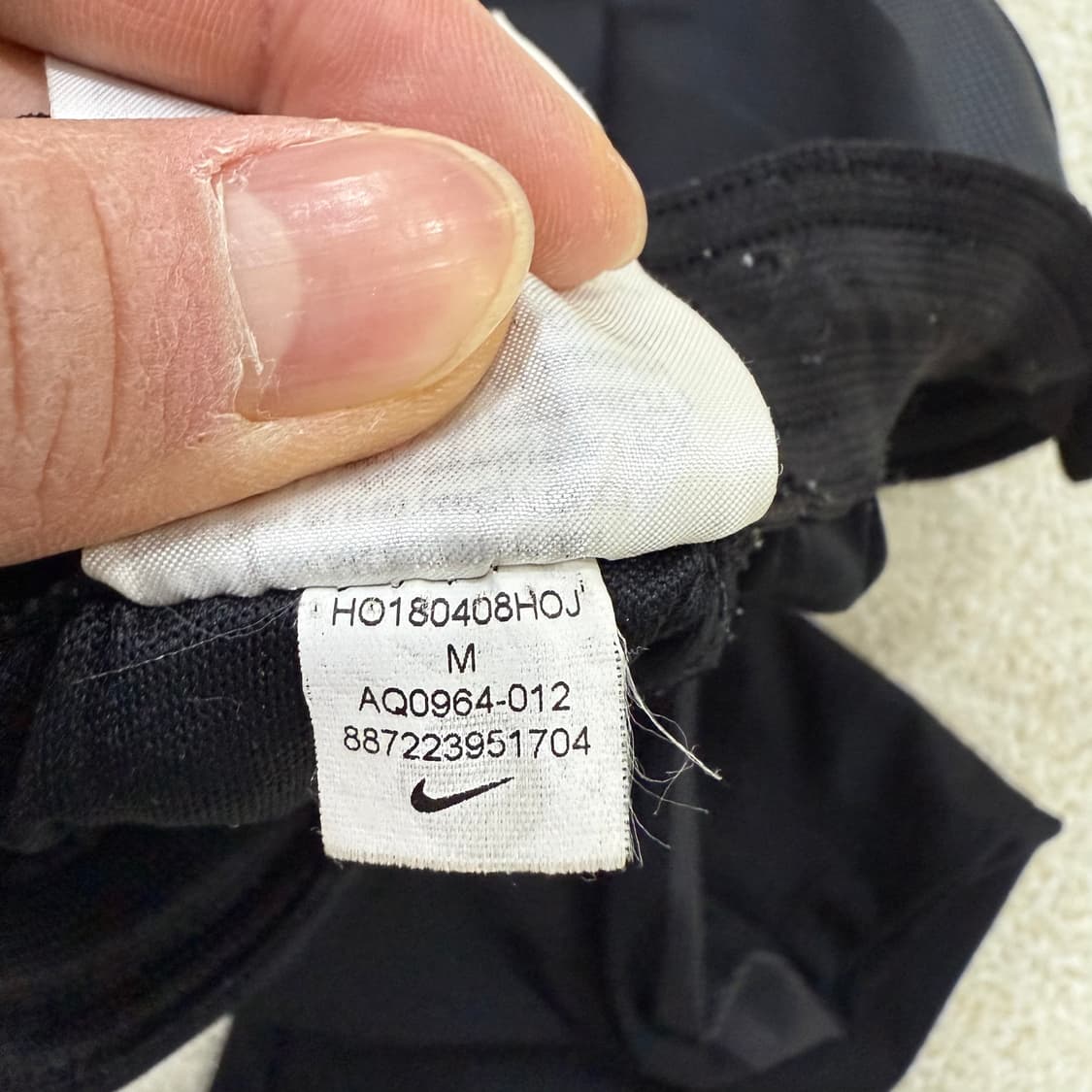 [M] 조던 파리생제르망 트레이닝 팬츠 1231T1 상품이미지5