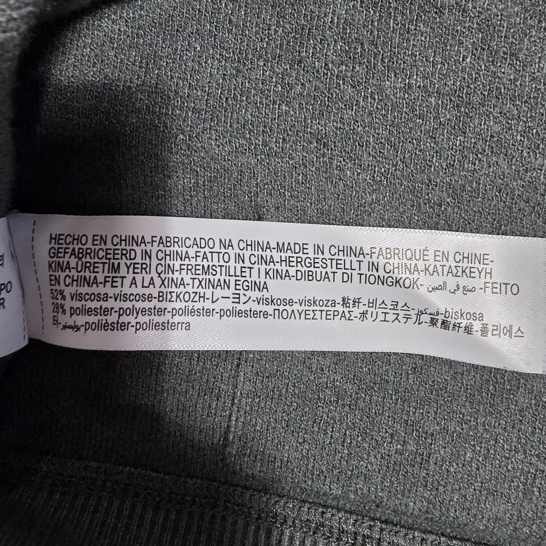 (XL)마시모두띠 반집업 니트 상품이미지8